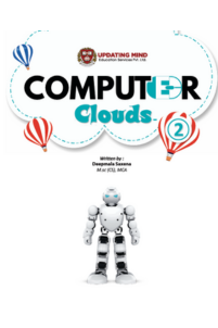 Book 1 Cover