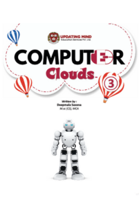 Book 1 Cover