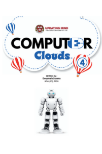 Book 1 Cover