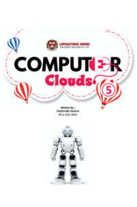 Book 1 Cover