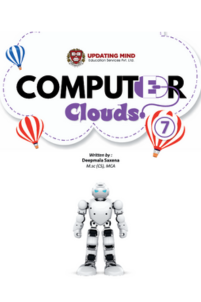 Book 1 Cover