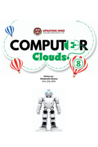 Book 1 Cover