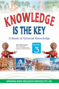 Book 1 Cover