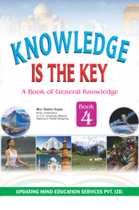 Book 1 Cover