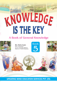 Book 1 Cover