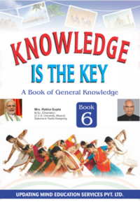 Book 1 Cover