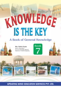 Book 1 Cover